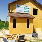 Этапы строительства дома из СИП панелей в Долане