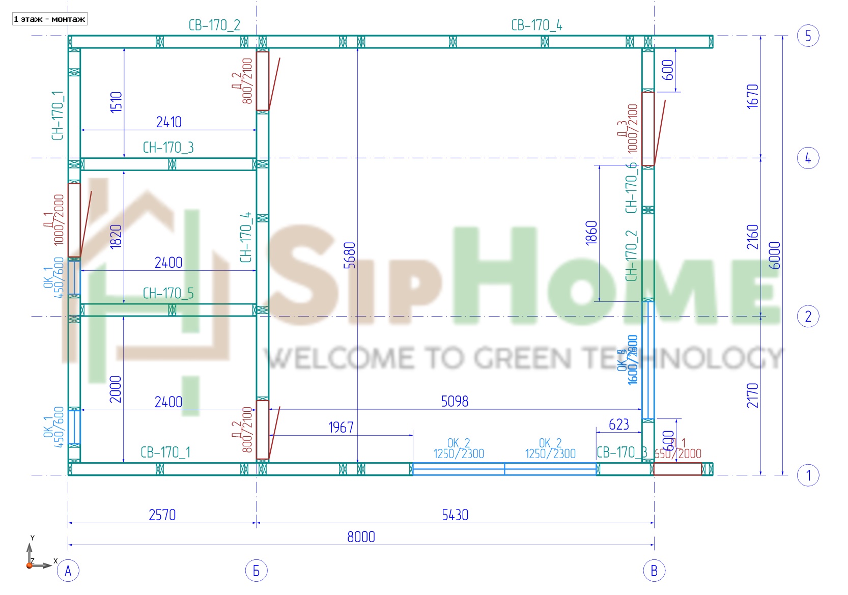 Олимпия» — проект дома 77 кв.м из SIP панелей - SipHome.kz | SipHome.kz